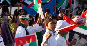 UAE National Day